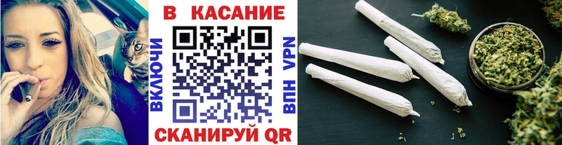 Купить закладку Cocaine  Меф мяу мяу  СОЛЬ  АМФЕТАМИН  Гашиш  Марихуана  Купино