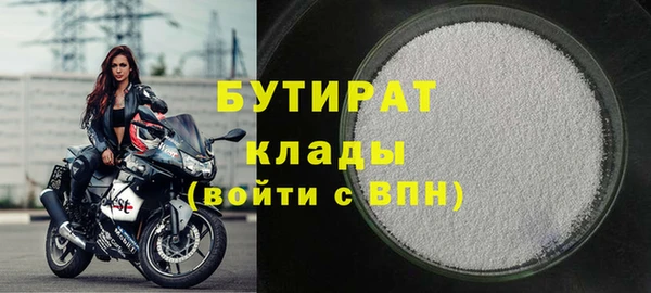 мет Нея