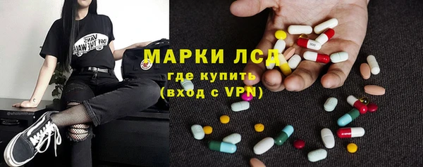 мет Нея