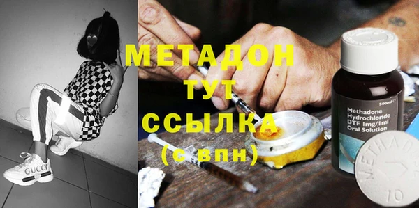 мет Нея