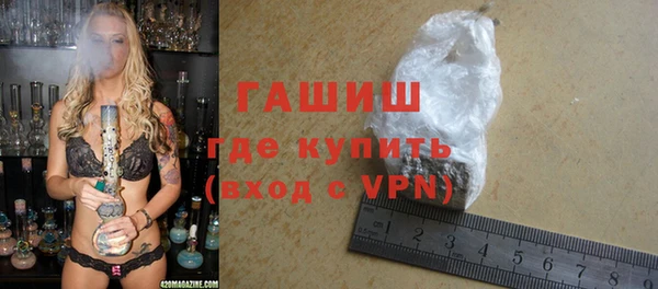 мет Нея