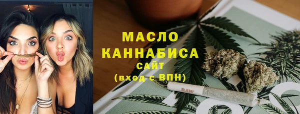 соль ск Нефтекумск
